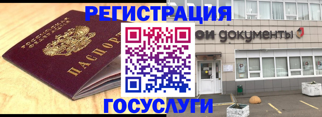 форма 3 в Коркино